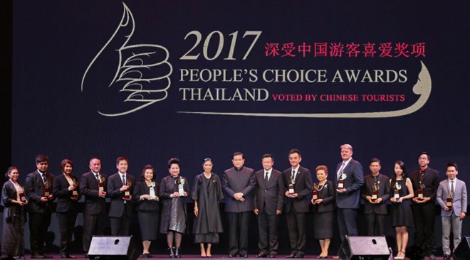 Thailand-announces-14-Thai-tourism-favourites-as-voted-by-Chinese-visitors1 (1).jpg