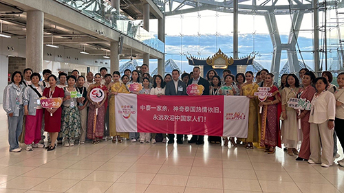 TAT-Welcomes-Infinitus-Incentive-Group-from-China.jpg