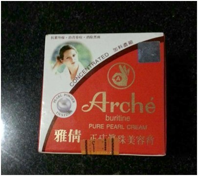 泰國必敗旅游紀(jì)念品:泰國雅倩珍珠美容膏.jpg