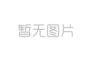 近期赴泰旅游出行提示:泰国游需提前做好出行准备